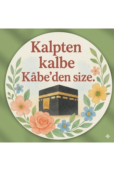 rprint 15 Adet Hac Umre Hediyelik için Kabe Paketleme Sticker - Kargo Ambalaj...