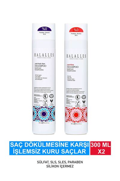 Halalles Saç Dökülmesine Karşı Şampuan Işlemsiz Kuru Saçlar – Sülfatsız & Veg...