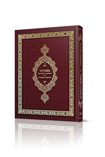 Tevhid Basım ve Yayın Tevhid Meali Kur'an-ı Kerim (Hafız Boy - Bordo)