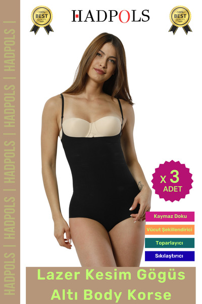 HadPols # مشد الجسم غير المرئي المصنوع بالليزر، مشد الجسم المضاد للانزلاق تحت...