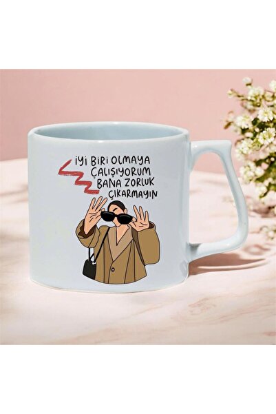 kubdekor I'M Trying to Be a Good Person Don'T Make Me Do It Written B Printed...