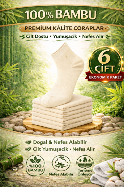 YOTITEX Natural 100% Bamboo Unisex 6-Pack Socks