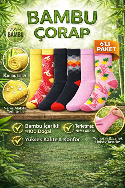 YOTITEX جوارب من الخيزران منقوشة مكونة من 6 قطع - نابضة بالحياة وناعمة وقابلة...