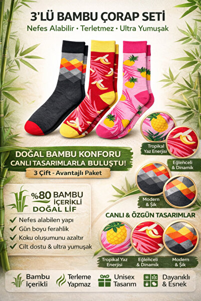 YOTITEX جوارب من الخيزران منقوشة 3 قطع - نابضة بالحياة وناعمة وقابلة للتنفس