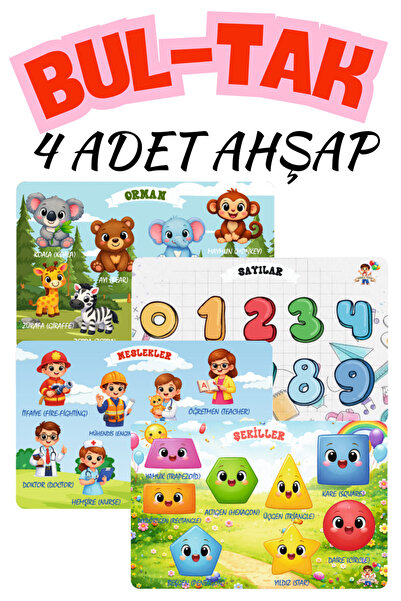 Minçu Toys Eğitici Ahşap Bul Tak Oyuncağı , Türkçe-İngilizce anlamlı, 4'lü Se...