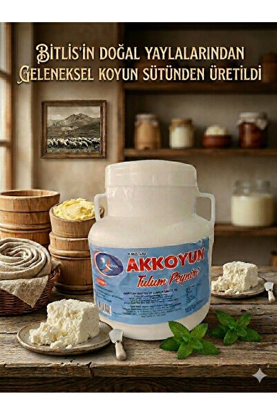 Akkoyun Bitlis Tulum Peyniri 2850 Gr.