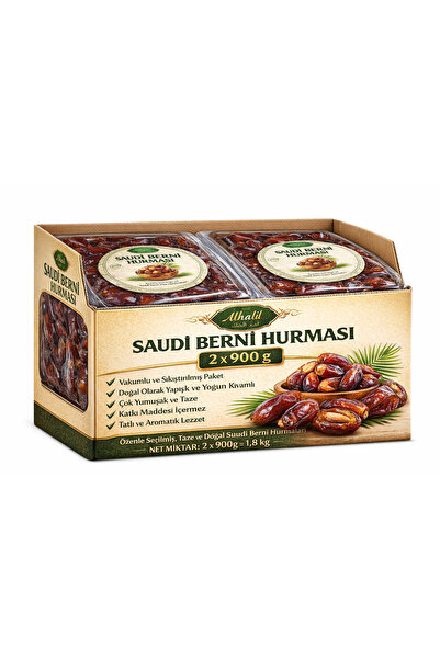 İhlas Makbus Halas Hurma 900GR*2 iki paket | Şerbetli Yoğun Aromalı | Vakumlu...