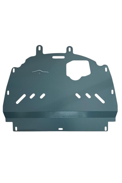 carrest Chery Tiggo 8pro 2020-2025 Karter Muhafaza Saçı Motor Alt Koruma Meta...