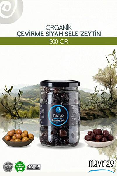 Mavras Çevirme Siyah Sele Zeytin 500 G