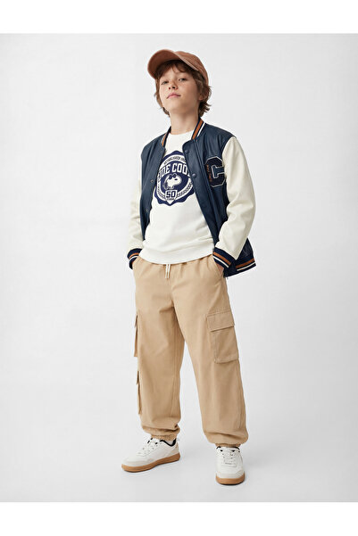 Koton Long Sleeve Crew Neck Zipper Detailed Faux Leather College Jacket