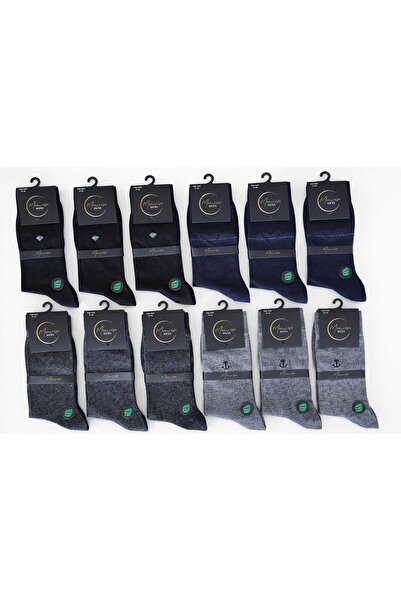 Moonrise Socks Bambu Erkek Çorap Desenli 12 çift Kutulu