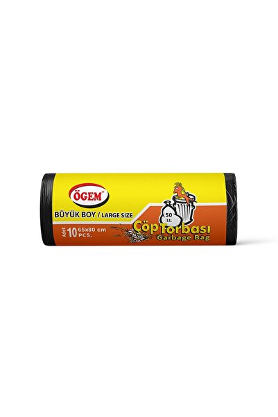 ÖGEM PLASTİK Ögem كيس قمامة حجم كبير 5 قطع