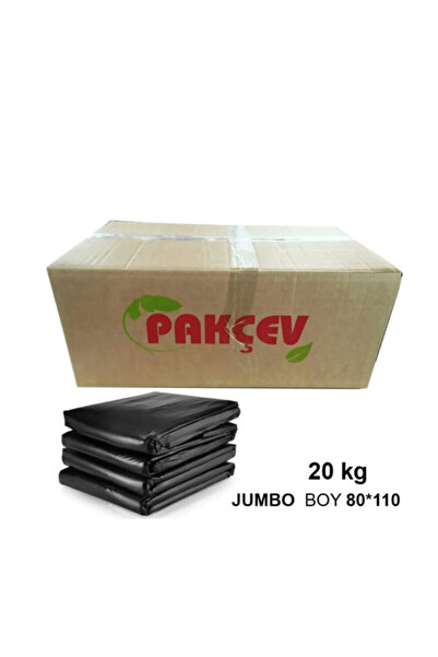 Pakçev كيس قمامة صب 20 كجم 80*110