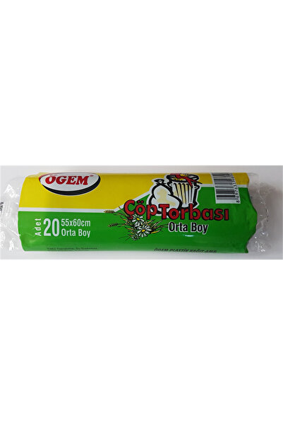 ÖGEM PLASTİK Ögem كيس قمامة حجم وسط 5 قطع