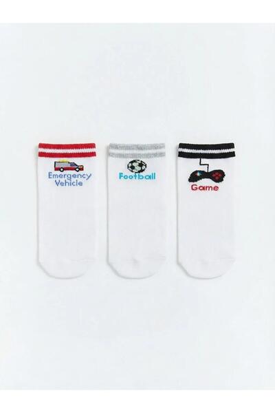 LC Waikiki Момчешки чорапи с мотиви, 3 чифта (S6)