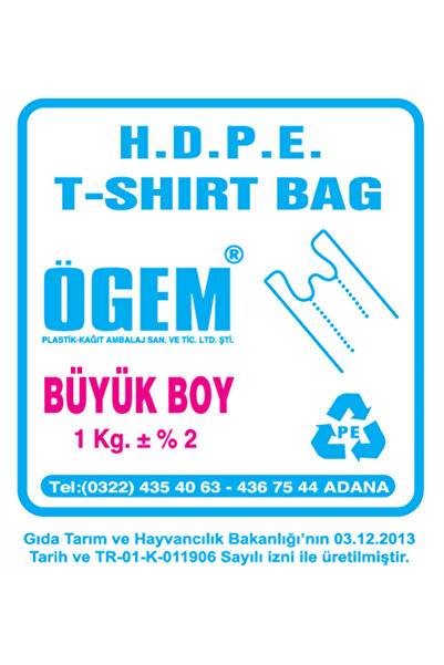 ÖGEM PLASTİK BATTAL BOY 750 Gram ATLET POŞET