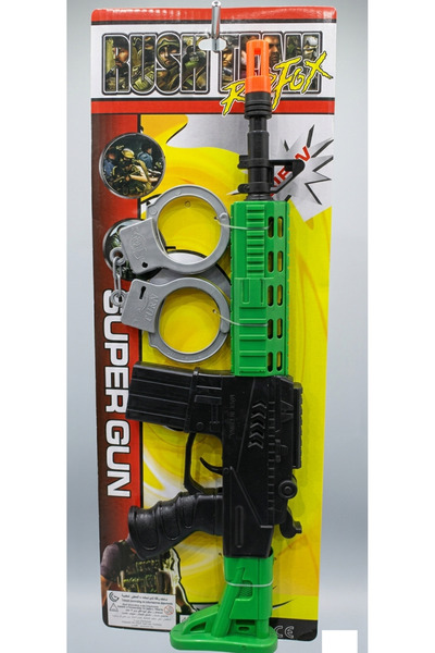 ABAS (بندقية لعبة مع كلبشات)