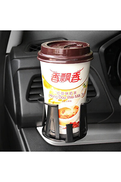 Generic Brand Ally Lw-170 In-Car Ventilation Drink and Cup Holder-(5775) - Em...