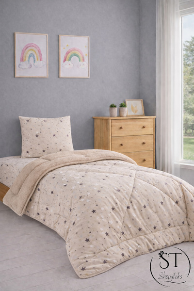 Shopyteks Σετ ύπνου μονόκλινο Welsoft Πάπλωμα Μπεζ Αστέρι |   Με ελαστικό σεν...