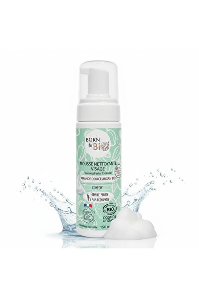 Born to Bio Sweet Almond Argan Cleansing Foam - Certified Organic