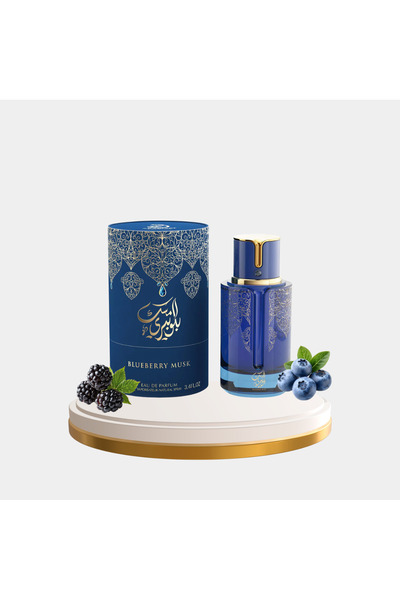 ARABYAT PRESTIGE Blueberry Musk, Eau de Parfum, 100ml, DUBAI UAE