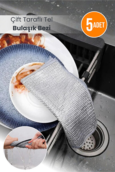 Orvila 5 komada dvostrane magične krpe - žičana krpa za sudove, višenamenska ...