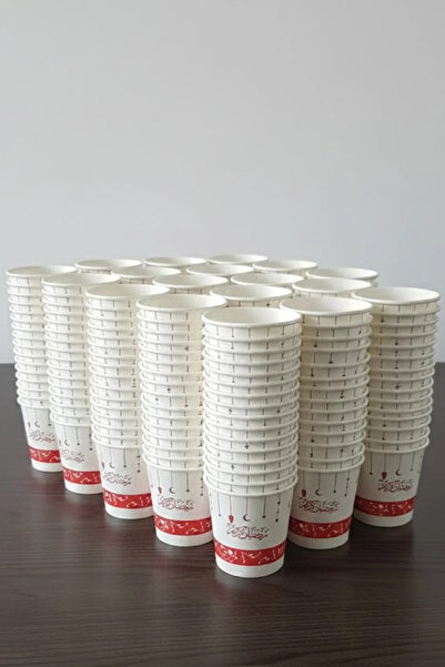 co arma A set of 60 paper cups and mugs with the slogan "Ramadan Brings Us To...