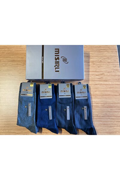 Mısırlı Organik Pamuk Düğmeli Seri Desen Erkek Çorap 12 adet