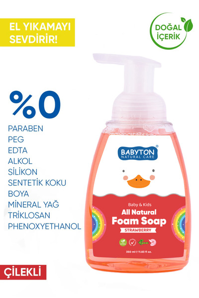 BABYTON Natural Strawberry Foam Soap Set of 2 350 ml