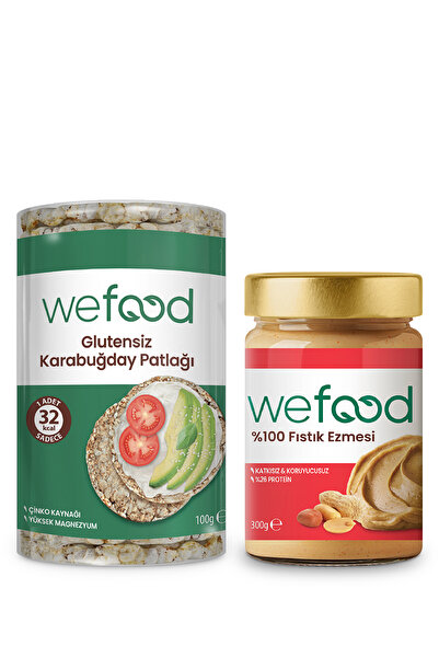 Wefood مكسرات فول سوداني 100% خالية من السكر 300 جرام + Wefood خالي من الغلوت...