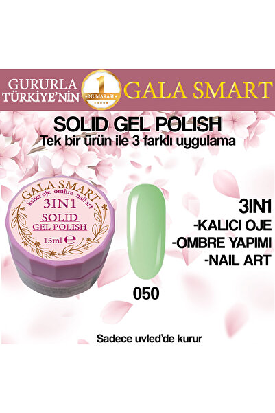 gala smart Kalıcı Oje Yeni Nesil Solid Gel Polish 3 in 1 NO:050