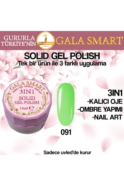 gala smart Kalıcı Oje Yeni Nesil Solid Gel Polish 3 in 1 NO:091