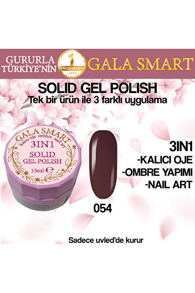 gala smart Kalıcı Oje Yeni Nesil Solid Gel Polish 3 in 1 NO:054