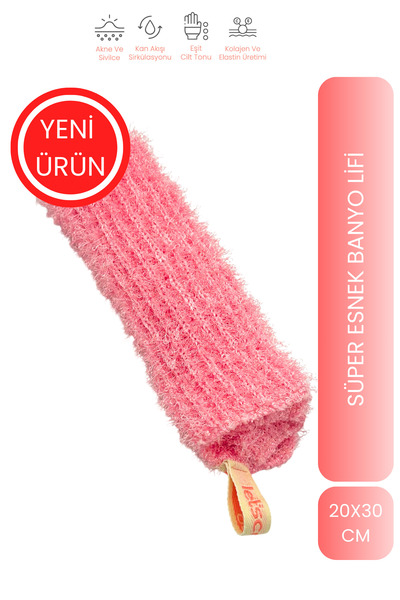 LET'SCRUB ليفة استحمام سوبر مرن باللون الوردي مناسبة لجميع أنواع البشرة للجنس...