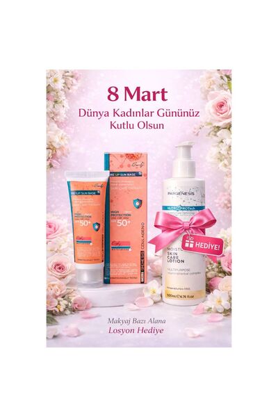 Piar Genesis Tone Equalizing Spf 50 Facial Sunscreen 40 ml & Gift 200 ml Lotion