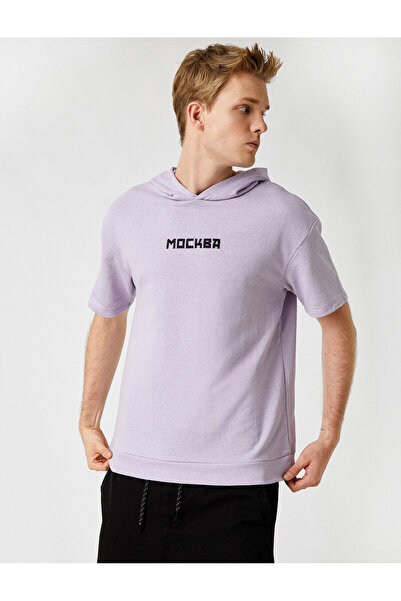 Koton Majica kratkih rukava Štampano Sa kapuljačom