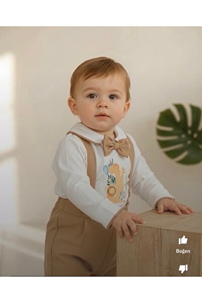 annerüyası طقم سالوبيت بطبعة سافاري كونسيبت لعمر سنة واحدة