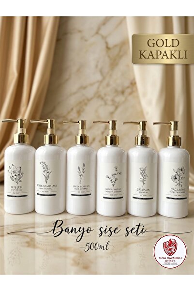 Dem Home 6-Piece Gold Cap Bathroom Bottle Set White 500ml Plastic Soap Dispen...