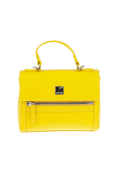 Lamonza GEANTA DE DAMĂ VERA 21X9X17 CM GALBENĂ