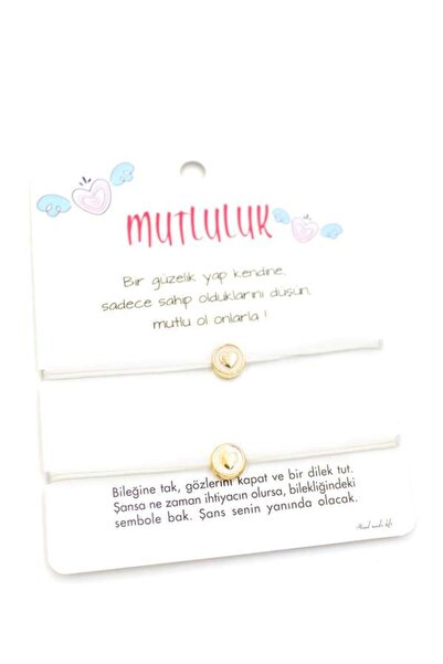 Royaleks سوار من الحبل مع صديق القلب - أبيض