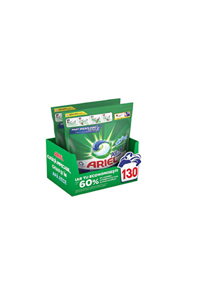 Ariel SET 2 BUCATI - CAPSULE DETERGENT 65 BUC CAPSULE ALL IN 1 MS