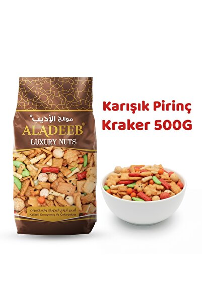 ALADEEB Karışık Pirinç Kraker 500 g Renkli Pirinç Çıtır Atıştırmalık