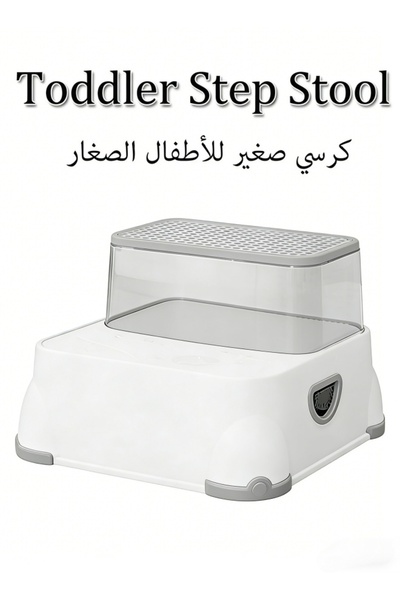 Generic كرسي صغير للأطفال الصغار لحوض الحمام، كرسي صغير مانع للانزلاق للأطفال...