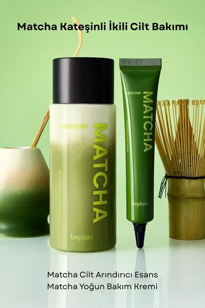 beplain Matcha Catechin Duo Set / Matcha Antioksidan Leke Karşıtı Set