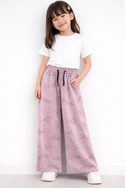 RAPAPA Devojčica, široka kroja, trenerka sa printom 7833P