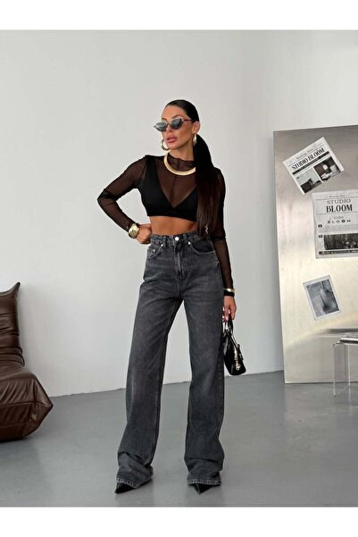 HerTon Γυναικείο τζιν παντελόνι με ψηλή μέση και φαρδιά μπατζάκια - 100% βαμβ...