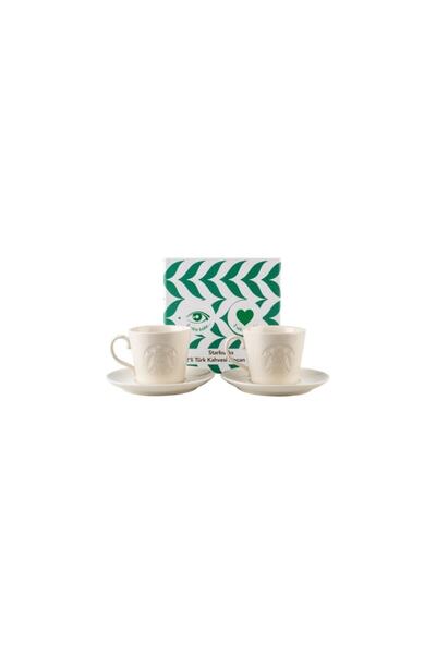 Starbucks ® 2-Piece Turkish Coffee Presentation Set 2