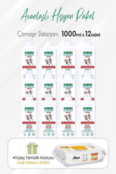 Green Clean Sports Çamaşır Deterjanı 1000 ml x 12 Adet ve Arap Sabunlu Temizl...