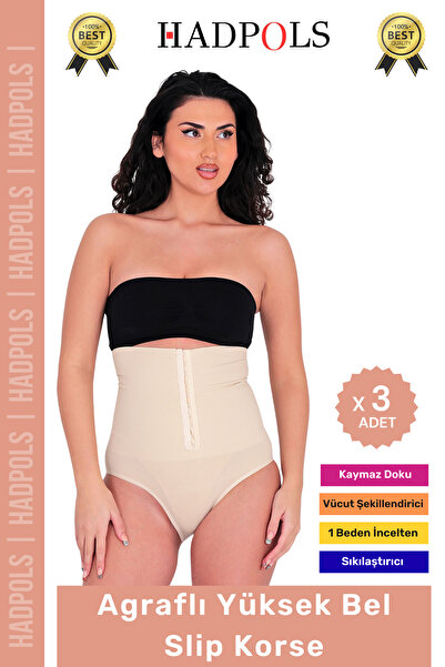 HadPols # مشد لتشكيل الجسم مع يبرز انحناءات الجسم مشبكًا غير قابلاً للانزلاق ...