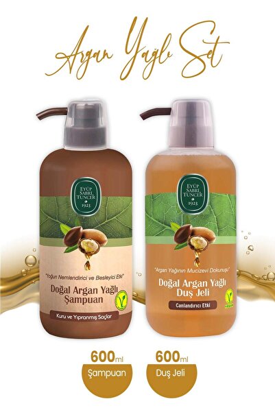 Eyüp Sabri Tuncer شامبو وجل استحمام بزيت الأركان الطبيعي